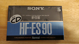 Helikassetid TDK, BASF, SONY, MAXELL (7 foto / 10)