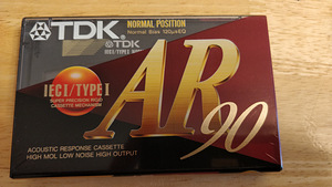 Helikassetid TDK, BASF, SONY, MAXELL (5 foto / 10)
