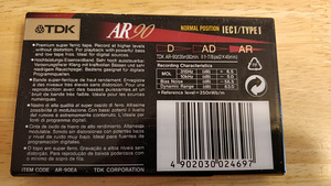 Helikassetid TDK, BASF, SONY, MAXELL (6 foto / 10)