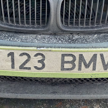 Aвтомобильный номер 123 BMV