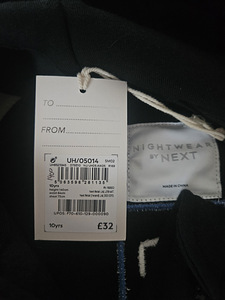 Uus NEXT kostüüm (10 aastat) (3 foto / 3)