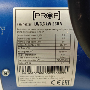 Тепловентилятор Prof 1.6/3.3KW 230V (5 фото из 5)
