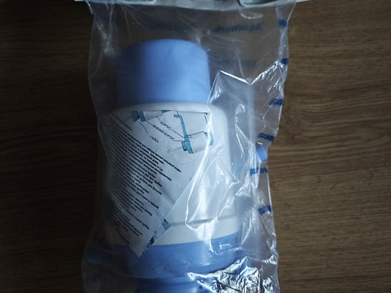 Veepump 18,9. liitristele pudelitele.UUS !!!