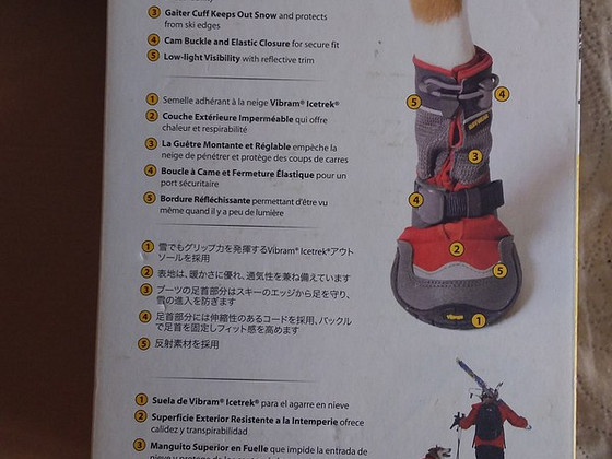 Ruffwear Polar Trex