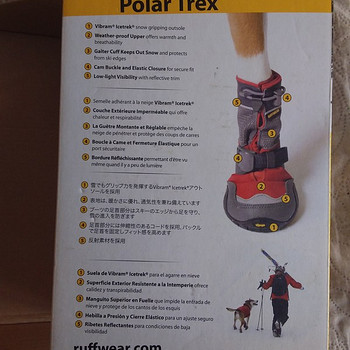 Ruffwear Polar Trex