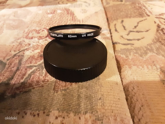 Komplekt Tamron Canon 18-270mm f/3.5-6.3 Di II VC HLD