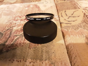 Komplekt Tamron Canon 18-270mm f/3.5-6.3 Di II VC HLD (1 foto / 8)