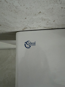 Ideal Standard valamu (3 foto / 3)