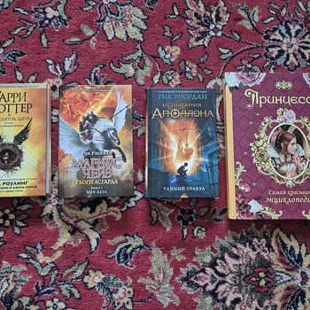 Продам книги Рика Риордана и других авторов в Таллинне