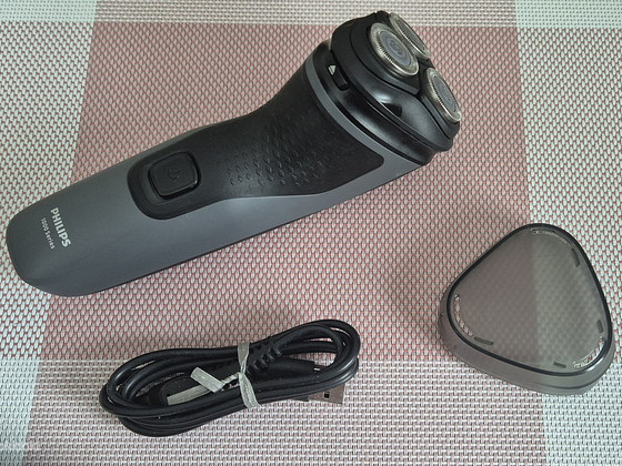Philips 1000 seeria elektriline pardel (s1142)