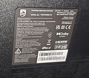 Телевизор Philips 75PUS7609, LED, 75" (~190 cm) в идеале (2 фото из 2)