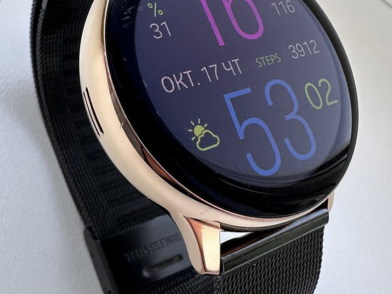 Samsung Galaxy Watch Active 2 nutikell