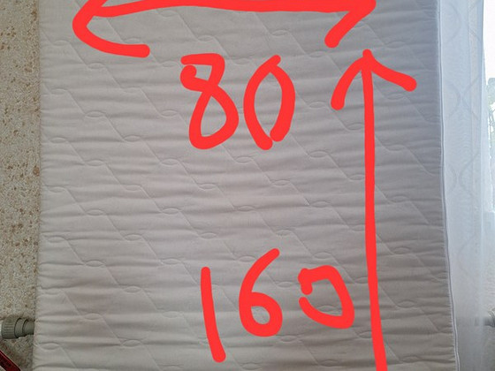 Матрас детский 80х160
