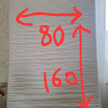 Laste madrats 80x160