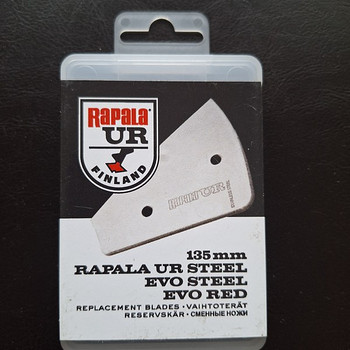 Ножи к ледобуру Rapala
