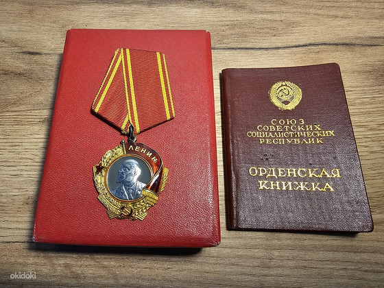 Lenini orden #Lenin
