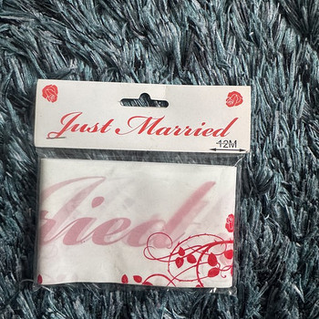 Лента на машину- just married