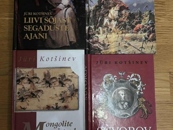 Продаются книги