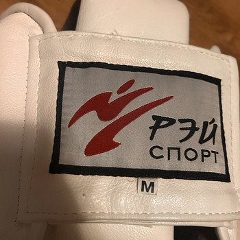 Шлем для каратэ.