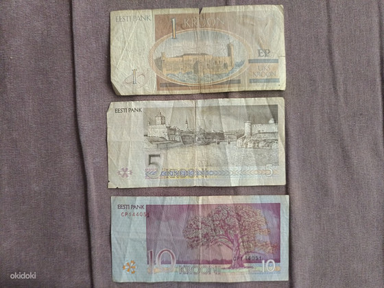 Эстонские кроны(1,5,10)