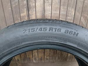 215/45/16 Kumho Ecsta (3 фото из 3)