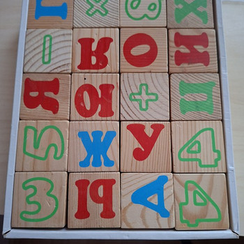 Aabits (vene keeles)