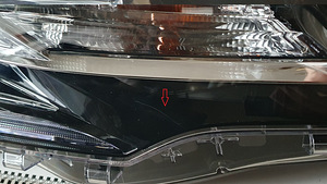 Toyota Corolla E160 E170 Facelift 2015- Esituli 81110-02L70 (7 foto / 8)