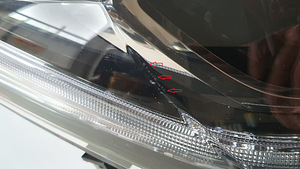 Toyota Corolla E160 E170 Facelift 2015- Esituli 81110-02L70 (8 foto / 8)