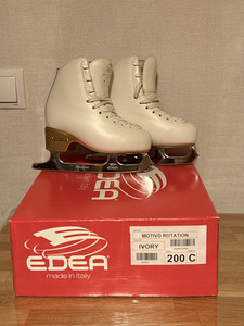 Laste uisud Edea Motivo Rotation (4 foto / 4)