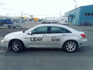 Chrysler Sebring 2.4VVT (3 foto / 7)