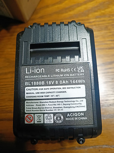 Aku Makita tööriistale 8.0 ah (2 foto / 5)