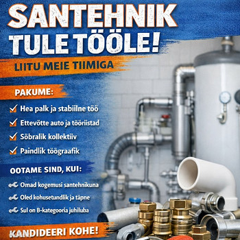 Требуется сантехник!