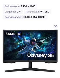 Samsung LC27G5xT (1 фото из 1)