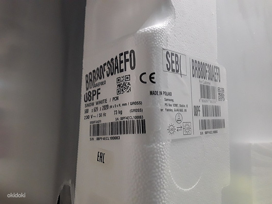 Külmik Samsung BRB80F30AEF0EO