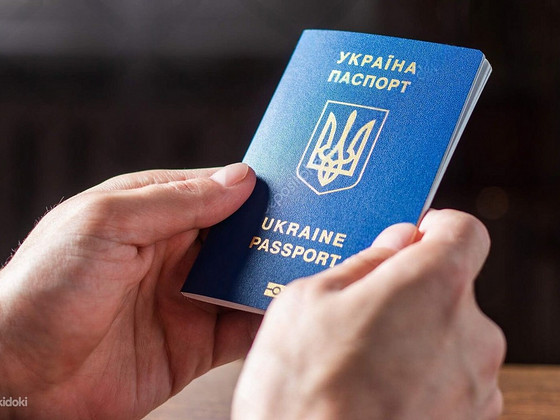 Ukraina passi välispassi vormistamine
