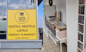 Виниловые пластинки Kirppis Kirbuturg (5 фото из 10)