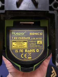 Huepar 4D lasernivoo - 16 joont (4 foto / 6)