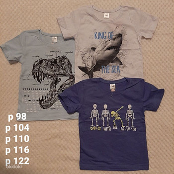 Poiste Tsärgid Suurused 94, 104, 110, 116, 122