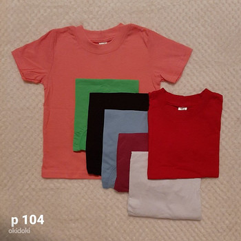 Laste Tsärgid Unisex Erinevad Värvid Suurus 104