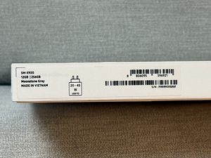 UUS! Samsung Galaxy Tab S10 Ultra 12/256GB WiFi. Garantii (3 foto / 4)