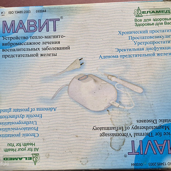 MAVIT apparaat