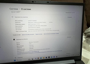Lenovo Yoga Slim 7 14ARE05 (82A20005MX) (2 фото из 6)
