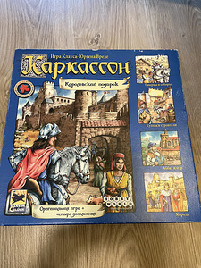 Настольные игры (2 фото из 6)