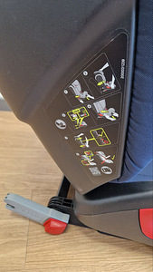 Britax Römer KIDFIX² S (2 фото из 5)