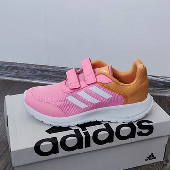 Uued! Adidas tossud s38,5