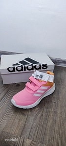 Uued! Adidas tossud s38,5 (3 foto / 3)