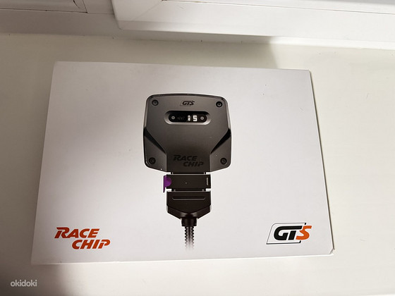 Racechip for Porsche 3.0, saab ka muuta oma autole