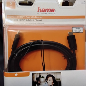 Кабель HDMI (1 фото из 2)