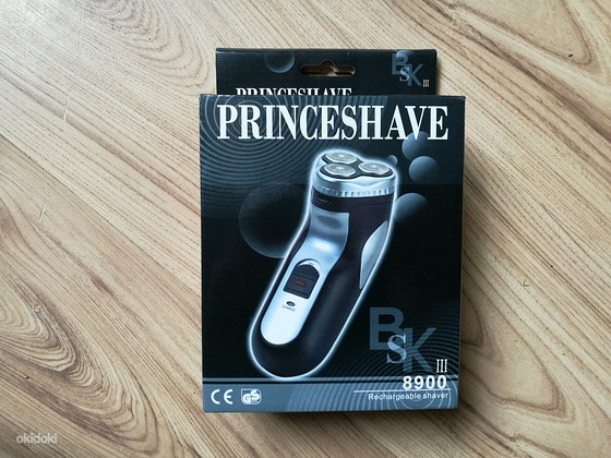 Akuga pardel Princeshave, UUS