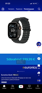 Apple watch ultra 3 (1 фото из 2)